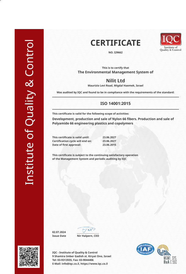 ISO 14001: 2015