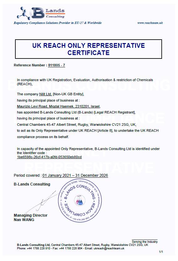 Reach – UK