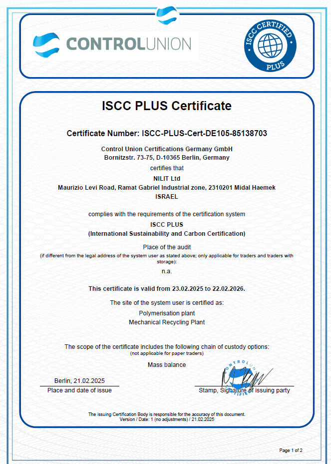ISCC PLUS
