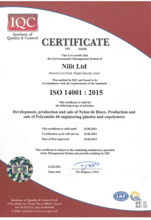 ISO 14001: 2015