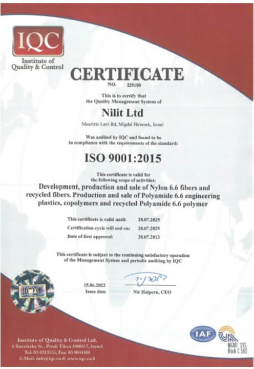 ISO 9001: 2015