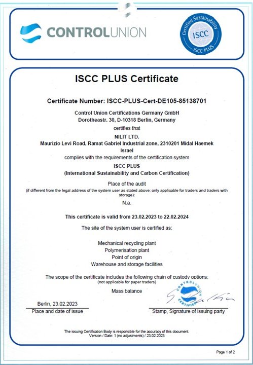 ISCC PLUS