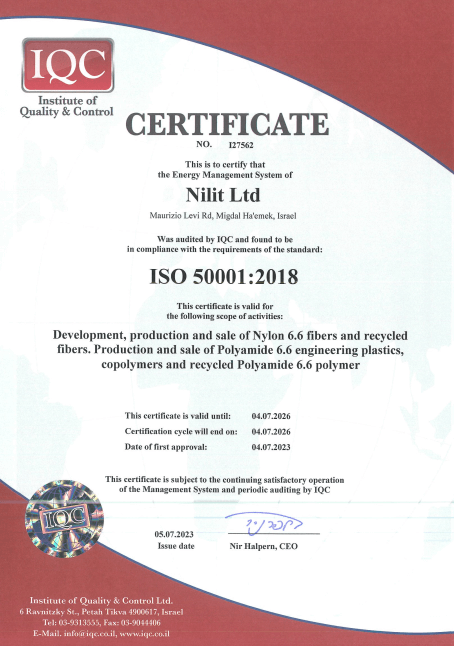 ISO 50001