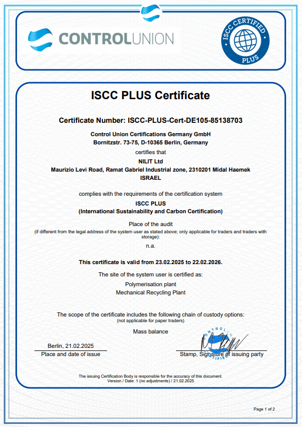 ISCC PLUS